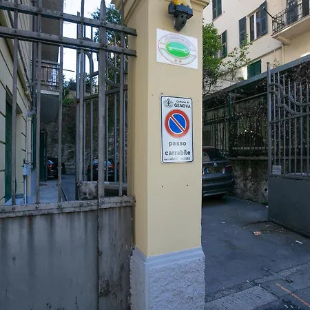 Acquario Free Parking- Wifi Genua